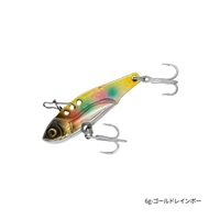 Captured【メタルバイブレーション】 (6ｇ-ゴールドレインボー)